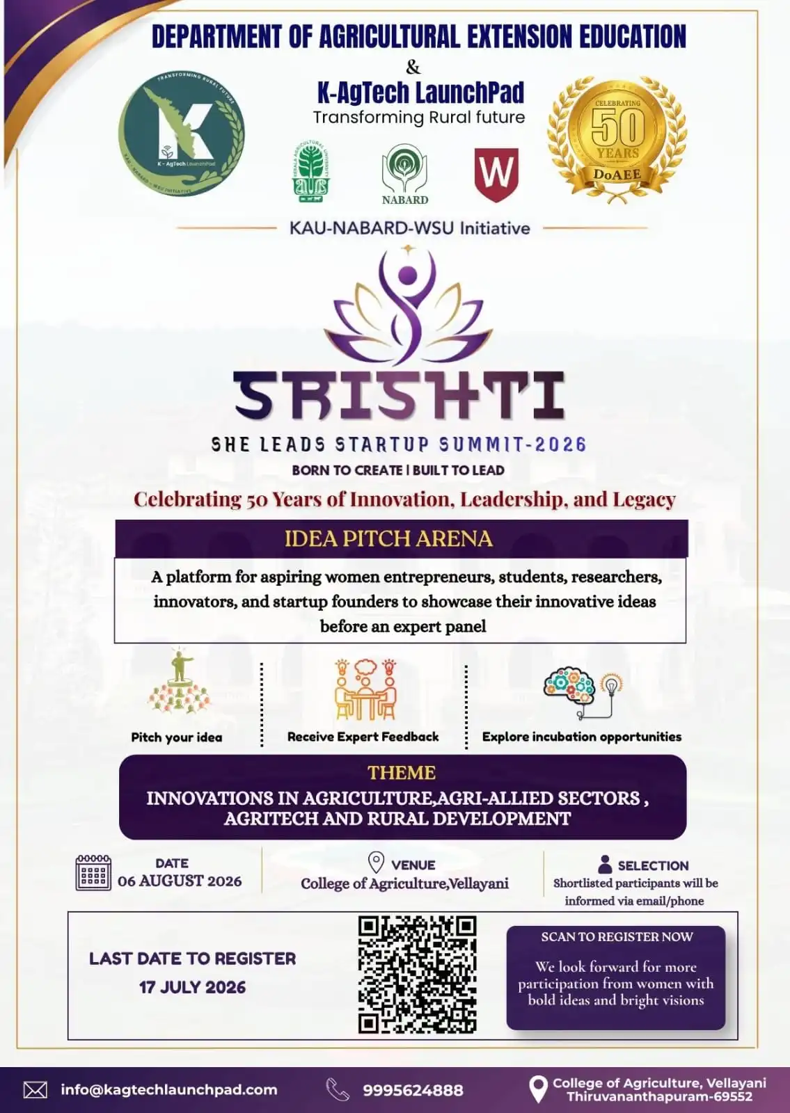 SRISHTI 2026 Poster