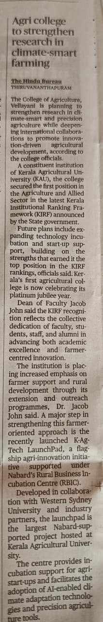 AgTech in News