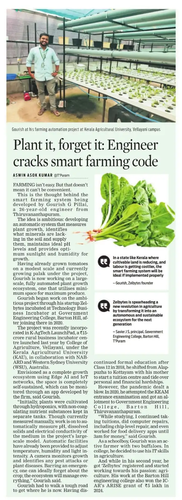 AgTech in News